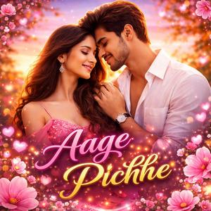 Aage Pichhe
