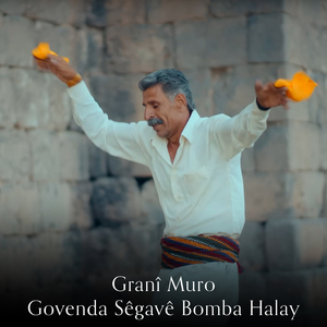 Govenda Sêgavê Bomba Halay
