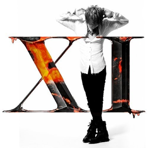 Saidai Kouyaku Ai 最大公约爱 (Album Ver.)