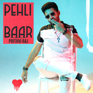 Pehli Baar
