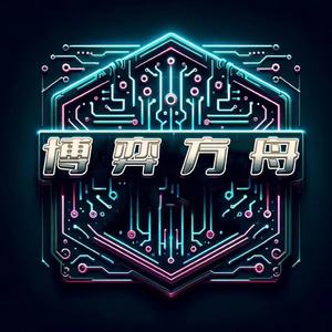 螺丝钉与霓虹病历 伴奏