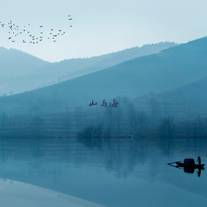 寥若星辰 (古筝)