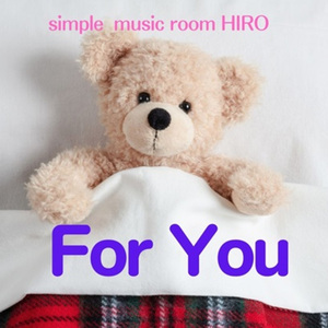 For You