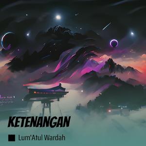 ketenangan