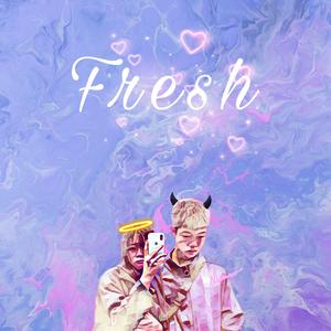 新鲜Fresh