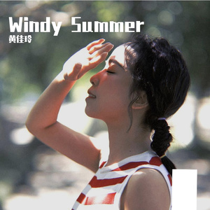 スローモーション(slow motion)