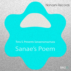 Sanae's Poem
