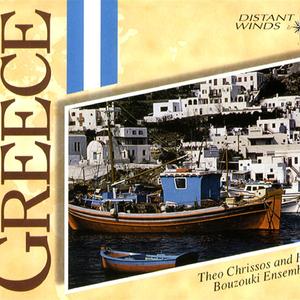 Theme from "Z": The Laughing Boy