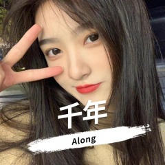 中药西药感冒药我是医治你的药