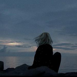 I was always there (feat. Arros)