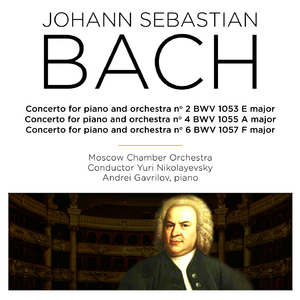Harpsichord Concerto No. 2 in E Major, BWV 1053: I. Allegro