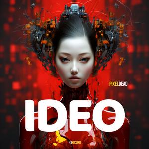 Ring no Haiboku (easymix)