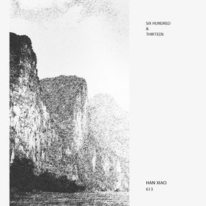 朝未来的方向奔跑