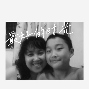 最好的时光
