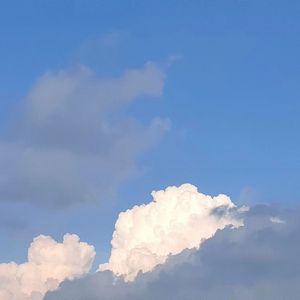 看的最远的地方。