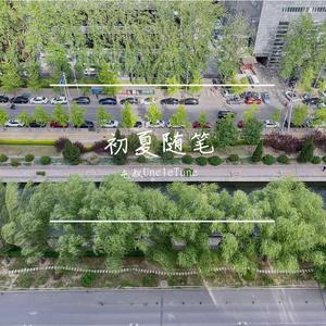 蓝天与白云（sky and clouds）（钢琴曲）