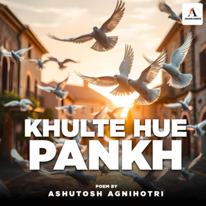 Khulte hue Pankh