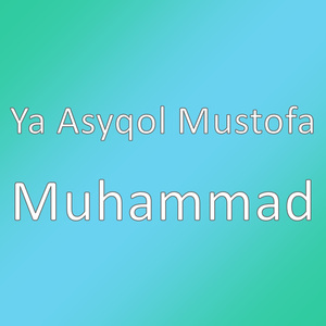Muhammad