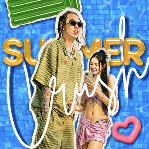 Summer Crush