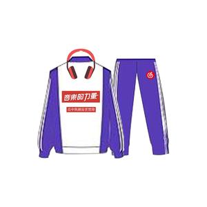 高中和网易云实录