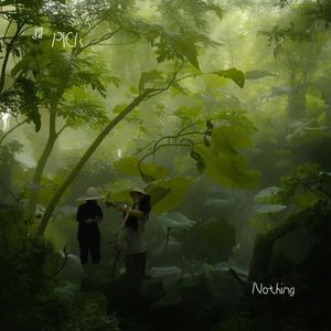 生活已是一滩XX