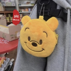 我已经不打算喜欢你了