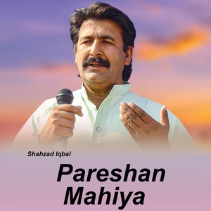 Pareshan Mahiya