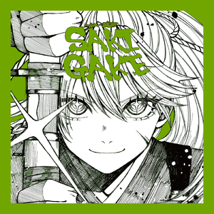 電脳世界 (-2024ver.-)