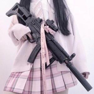 OOOoouuu (feat. two twelve, maajins & Akame)