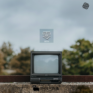 失乐园：Paradise lost（Prod by Mapson）