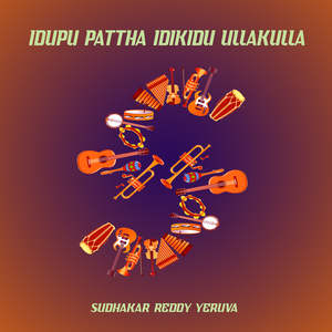 Idupu Pattha Idikidu Ullakulla