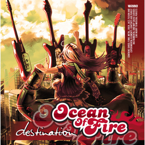 A March For My Saviour (Ocean Of Fire)