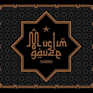 Moslem Satellite Channel