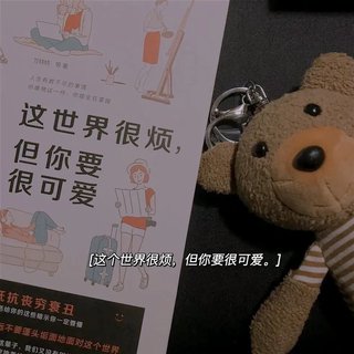 晚安粤语（持续更新）