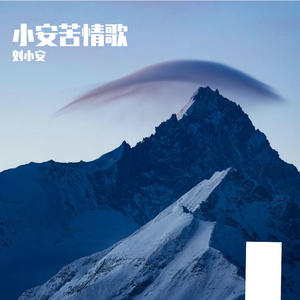 离线通知5.0