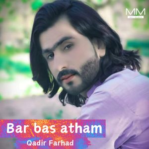 Barbad a Zindagi