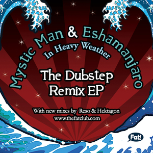 The Rambler (Hektagon Vocal Remix)