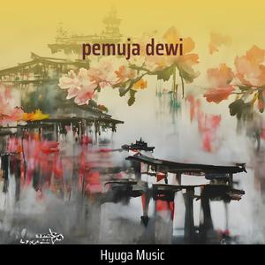 pemuja dewi