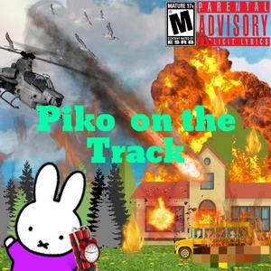 [FREE]不要惹 Miffy