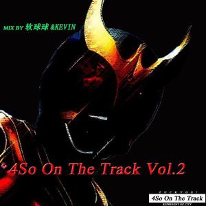 手里剑Freestyle（feat Bilillizzy）