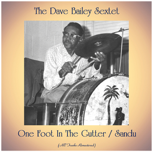 Sandu (Remastered 2020)