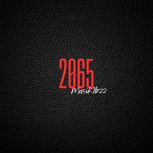 Doubéhi (feat. Jeunetrapstar)