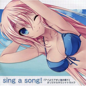 とりとめのない日常