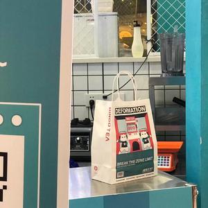 会不会(吉他版)