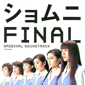 THE SUN KNOWS MY NAME IS CAT!