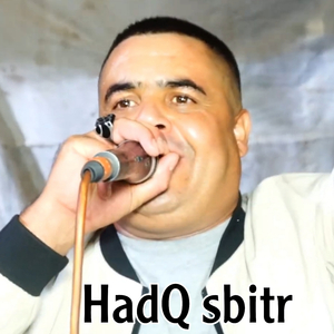 HadQ sbitr