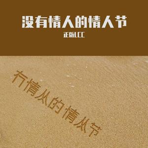 LCC_天赋1（唐嫣&罗晋）