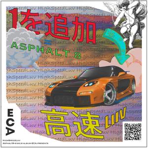 ASPHALT 8