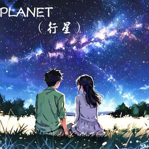 PLANET
