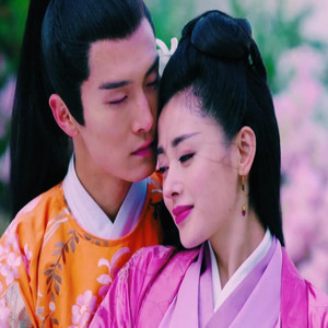 可念不可说（翻自 崔子格/盛一伦）